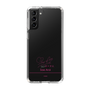 スリムプロテクションケース［ 【AKB48 THREE CONCEPTS LIVE開催記念コラボグッズ】 - 新井 彩永 - サイン ］