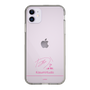 スリムプロテクションケース［ 【AKB48 THREE CONCEPTS LIVE開催記念コラボグッズ】 - 工藤 華純 - サイン ］