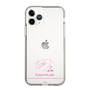 スリムプロテクションケース［ 【AKB48 THREE CONCEPTS LIVE開催記念コラボグッズ】 - 工藤 華純 - サイン ］