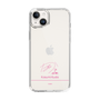スリムプロテクションケース［ 【AKB48 THREE CONCEPTS LIVE開催記念コラボグッズ】 - 工藤 華純 - サイン ］