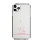 スリムプロテクションケース［ 【AKB48 THREE CONCEPTS LIVE開催記念コラボグッズ】 - 工藤 華純 - サイン ］