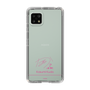 スリムプロテクションケース［ 【AKB48 THREE CONCEPTS LIVE開催記念コラボグッズ】 - 工藤 華純 - サイン ］