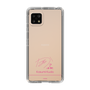スリムプロテクションケース［ 【AKB48 THREE CONCEPTS LIVE開催記念コラボグッズ】 - 工藤 華純 - サイン ］