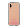 スリムプロテクションケース［ 【AKB48 THREE CONCEPTS LIVE開催記念コラボグッズ】 - 工藤 華純 - サイン ］