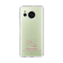 スリムプロテクションケース［ 【AKB48 THREE CONCEPTS LIVE開催記念コラボグッズ】 - 工藤 華純 - サイン ］