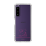 スリムプロテクションケース［ 【AKB48 THREE CONCEPTS LIVE開催記念コラボグッズ】 - 工藤 華純 - サイン ］