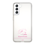 スリムプロテクションケース［ 【AKB48 THREE CONCEPTS LIVE開催記念コラボグッズ】 - 工藤 華純 - サイン ］
