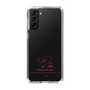 スリムプロテクションケース［ 【AKB48 THREE CONCEPTS LIVE開催記念コラボグッズ】 - 工藤 華純 - サイン ］