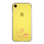 スリムプロテクションケース［ 【AKB48 THREE CONCEPTS LIVE開催記念コラボグッズ】 - 久保 姫菜乃 - サイン ］