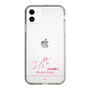 スリムプロテクションケース［ 【AKB48 THREE CONCEPTS LIVE開催記念コラボグッズ】 - 久保 姫菜乃 - サイン ］