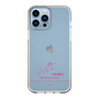 スリムプロテクションケース［ 【AKB48 THREE CONCEPTS LIVE開催記念コラボグッズ】 - 久保 姫菜乃 - サイン ］
