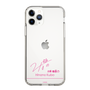 スリムプロテクションケース［ 【AKB48 THREE CONCEPTS LIVE開催記念コラボグッズ】 - 久保 姫菜乃 - サイン ］