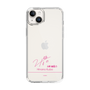 スリムプロテクションケース［ 【AKB48 THREE CONCEPTS LIVE開催記念コラボグッズ】 - 久保 姫菜乃 - サイン ］