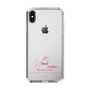 スリムプロテクションケース［ 【AKB48 THREE CONCEPTS LIVE開催記念コラボグッズ】 - 久保 姫菜乃 - サイン ］