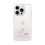 スリムプロテクションケース［ 【AKB48 THREE CONCEPTS LIVE開催記念コラボグッズ】 - 久保 姫菜乃 - サイン ］