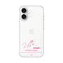 スリムプロテクションケース［ 【AKB48 THREE CONCEPTS LIVE開催記念コラボグッズ】 - 久保 姫菜乃 - サイン ］