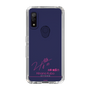 スリムプロテクションケース［ 【AKB48 THREE CONCEPTS LIVE開催記念コラボグッズ】 - 久保 姫菜乃 - サイン ］