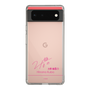 スリムプロテクションケース［ 【AKB48 THREE CONCEPTS LIVE開催記念コラボグッズ】 - 久保 姫菜乃 - サイン ］