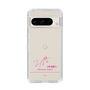 スリムプロテクションケース［ 【AKB48 THREE CONCEPTS LIVE開催記念コラボグッズ】 - 久保 姫菜乃 - サイン ］