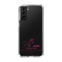 スリムプロテクションケース［ 【AKB48 THREE CONCEPTS LIVE開催記念コラボグッズ】 - 久保 姫菜乃 - サイン ］