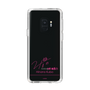 スリムプロテクションケース［ 【AKB48 THREE CONCEPTS LIVE開催記念コラボグッズ】 - 久保 姫菜乃 - サイン ］