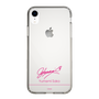 スリムプロテクションケース［ 【AKB48 THREE CONCEPTS LIVE開催記念コラボグッズ】 - 迫 由芽実 - サイン ］