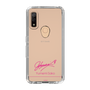 スリムプロテクションケース［ 【AKB48 THREE CONCEPTS LIVE開催記念コラボグッズ】 - 迫 由芽実 - サイン ］