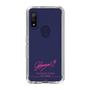 スリムプロテクションケース［ 【AKB48 THREE CONCEPTS LIVE開催記念コラボグッズ】 - 迫 由芽実 - サイン ］