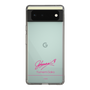 スリムプロテクションケース［ 【AKB48 THREE CONCEPTS LIVE開催記念コラボグッズ】 - 迫 由芽実 - サイン ］