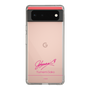 スリムプロテクションケース［ 【AKB48 THREE CONCEPTS LIVE開催記念コラボグッズ】 - 迫 由芽実 - サイン ］