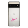 スリムプロテクションケース［ 【AKB48 THREE CONCEPTS LIVE開催記念コラボグッズ】 - 迫 由芽実 - サイン ］
