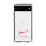 スリムプロテクションケース［ 【AKB48 THREE CONCEPTS LIVE開催記念コラボグッズ】 - 迫 由芽実 - サイン ］
