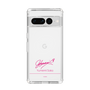 スリムプロテクションケース［ 【AKB48 THREE CONCEPTS LIVE開催記念コラボグッズ】 - 迫 由芽実 - サイン ］