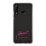 スリムプロテクションケース［ 【AKB48 THREE CONCEPTS LIVE開催記念コラボグッズ】 - 迫 由芽実 - サイン ］