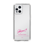 スリムプロテクションケース［ 【AKB48 THREE CONCEPTS LIVE開催記念コラボグッズ】 - 迫 由芽実 - サイン ］
