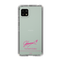 スリムプロテクションケース［ 【AKB48 THREE CONCEPTS LIVE開催記念コラボグッズ】 - 迫 由芽実 - サイン ］