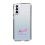 スリムプロテクションケース［ 【AKB48 THREE CONCEPTS LIVE開催記念コラボグッズ】 - 迫 由芽実 - サイン ］