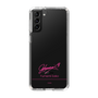 スリムプロテクションケース［ 【AKB48 THREE CONCEPTS LIVE開催記念コラボグッズ】 - 迫 由芽実 - サイン ］