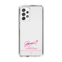 スリムプロテクションケース［ 【AKB48 THREE CONCEPTS LIVE開催記念コラボグッズ】 - 迫 由芽実 - サイン ］
