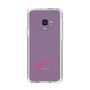 スリムプロテクションケース［ 【AKB48 THREE CONCEPTS LIVE開催記念コラボグッズ】 - 迫 由芽実 - サイン ］