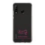 スリムプロテクションケース［ 【AKB48 THREE CONCEPTS LIVE開催記念コラボグッズ】 - 成田 香姫奈 - サイン ］
