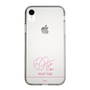 スリムプロテクションケース［ 【AKB48 THREE CONCEPTS LIVE開催記念コラボグッズ】 - 八木 愛月 - サイン ］