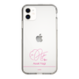 スリムプロテクションケース［ 【AKB48 THREE CONCEPTS LIVE開催記念コラボグッズ】 - 八木 愛月 - サイン ］