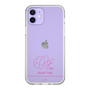 スリムプロテクションケース［ 【AKB48 THREE CONCEPTS LIVE開催記念コラボグッズ】 - 八木 愛月 - サイン ］