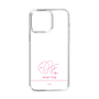 スリムプロテクションケース［ 【AKB48 THREE CONCEPTS LIVE開催記念コラボグッズ】 - 八木 愛月 - サイン ］