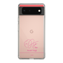 スリムプロテクションケース［ 【AKB48 THREE CONCEPTS LIVE開催記念コラボグッズ】 - 八木 愛月 - サイン ］