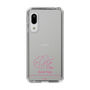 スリムプロテクションケース［ 【AKB48 THREE CONCEPTS LIVE開催記念コラボグッズ】 - 八木 愛月 - サイン ］
