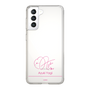 スリムプロテクションケース［ 【AKB48 THREE CONCEPTS LIVE開催記念コラボグッズ】 - 八木 愛月 - サイン ］