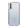 スリムプロテクションケース［ 【AKB48 THREE CONCEPTS LIVE開催記念コラボグッズ】 - 八木 愛月 - サイン ］