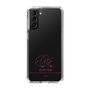 スリムプロテクションケース［ 【AKB48 THREE CONCEPTS LIVE開催記念コラボグッズ】 - 八木 愛月 - サイン ］